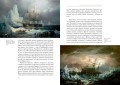 Великие тайны океанов. Средиземное море. Полярные моря (с илл.)