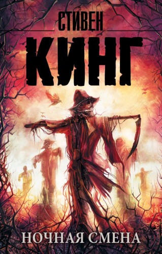 cover1__w600.jpg