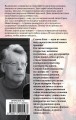 cover4__w600.jpg