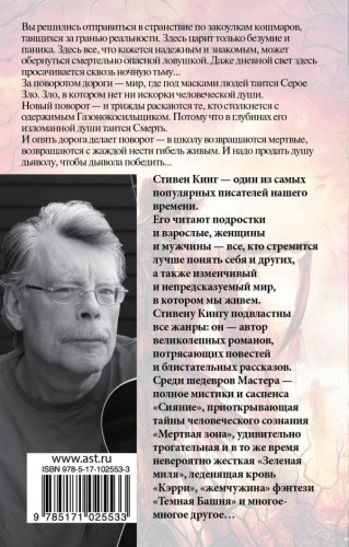 cover4__w600.jpg