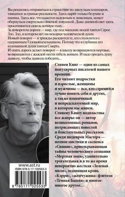 cover4__w600.jpg