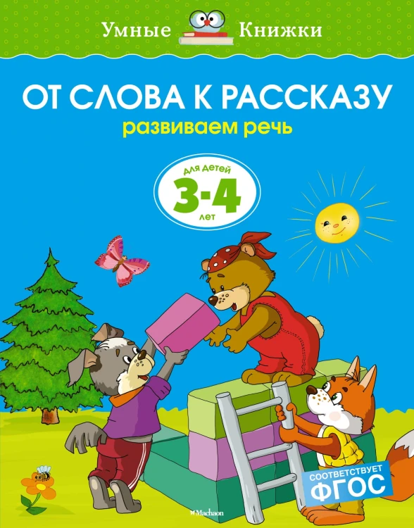 6e1ba95c090cdeb61a6a976df1b59b74.jpg