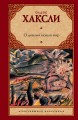 cover1.jpg