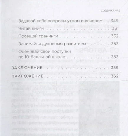 2797090_5.jpg