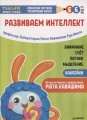 2792592_detail.jpg