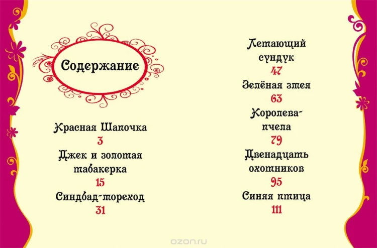 1014143545.jpg