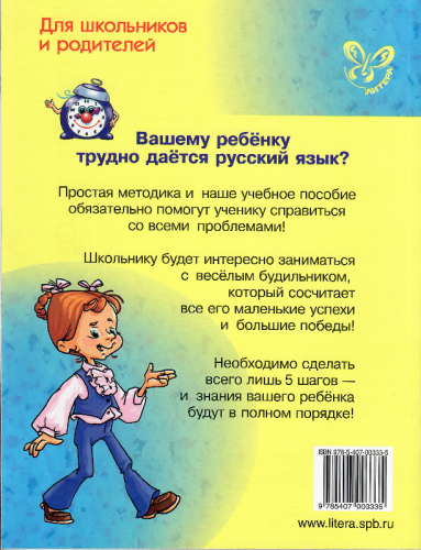 5-7kl22-42.jpg