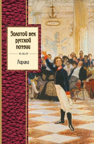 век.jpg