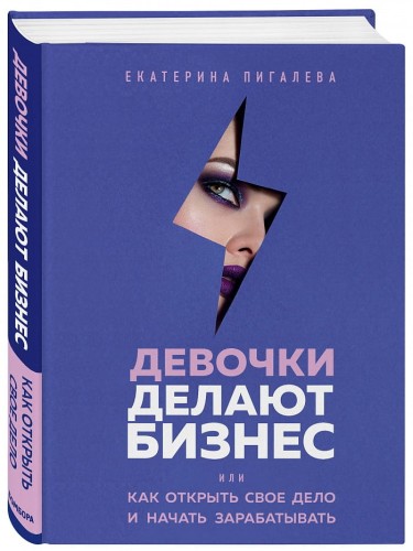 cover3d.jpg