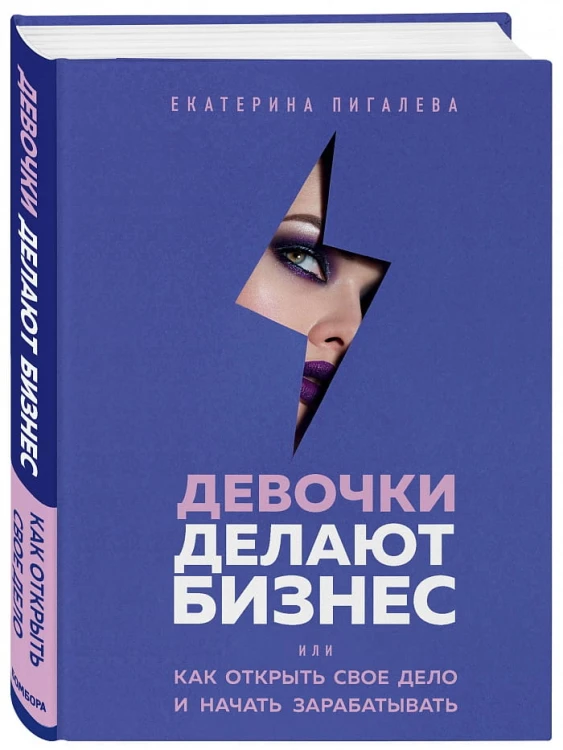 cover3d.jpg