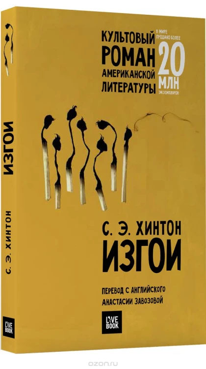 1016498062.jpg