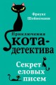 cover1__w600.jpg