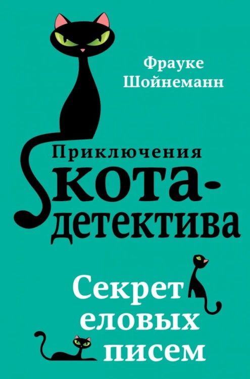 cover1__w600.jpg