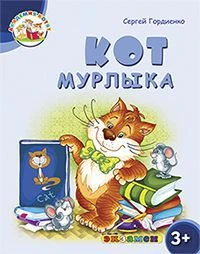 2803152.jpg
