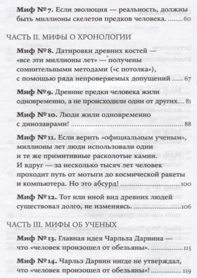 2688089_2.jpg