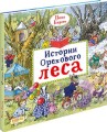 book-1476282368.jpg