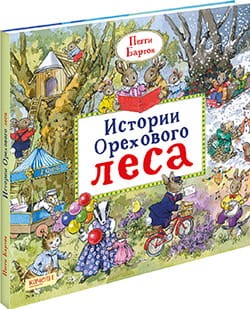 book-1476282368.jpg