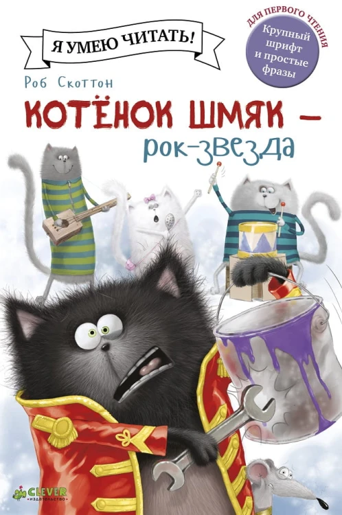 book_metafile_3527.jpg