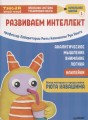 2792590_detail.jpg