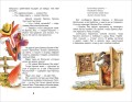 2f0d366beb02097aecdb1cb52afe9c76.jpg