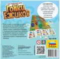 ежики21.jpg