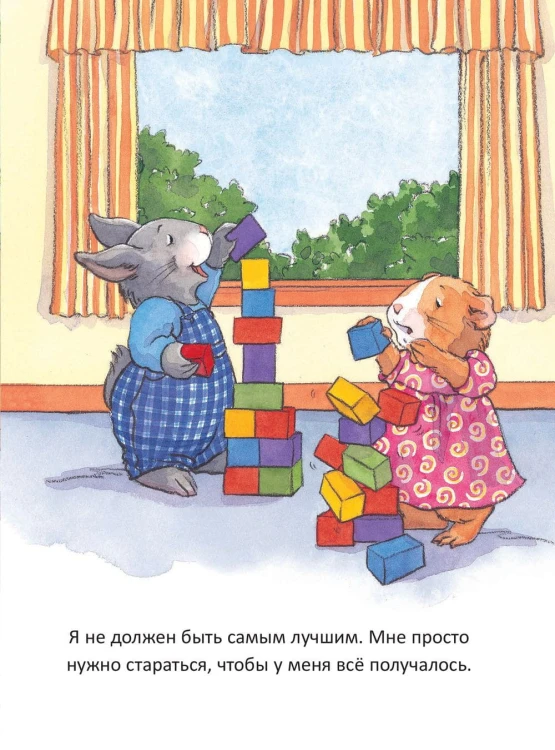 10798478_2.jpg