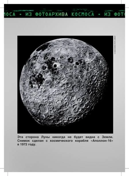 235-87_s.jpg