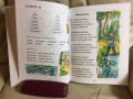 2017-12-26 20.05.18.jpg