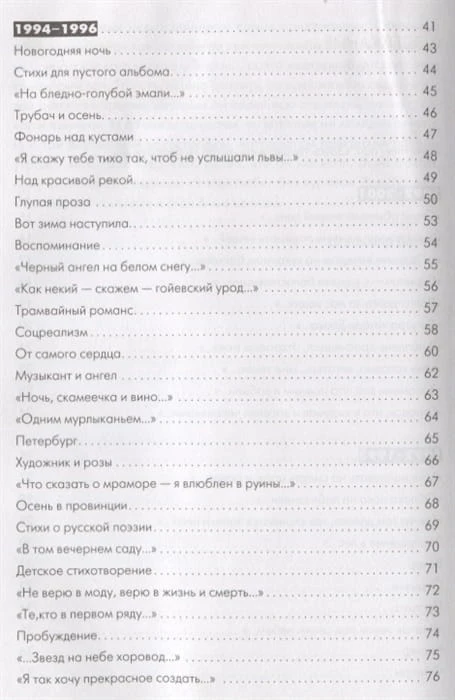 2623150_2.jpg