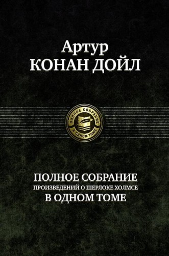 dojl.jpg