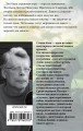 cover4__w600.jpg