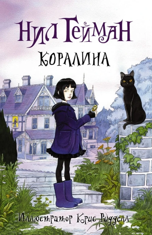 каролина.jpg
