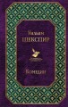 1023964840.jpg