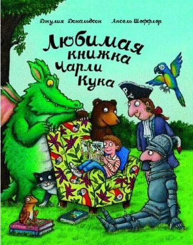 kuk.jpg