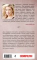 лунная-тропа2.jpg