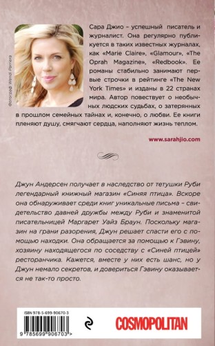 лунная-тропа2.jpg