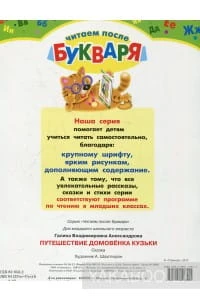 359650_4433335.jpg
