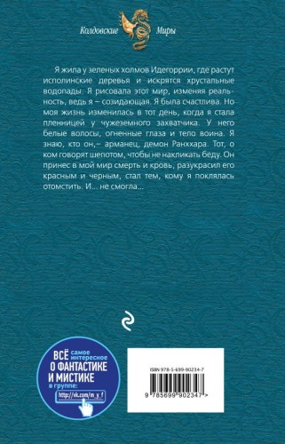 cover4__w600.jpg