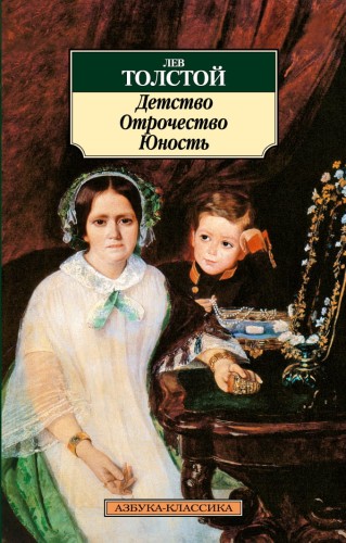 дою.jpg