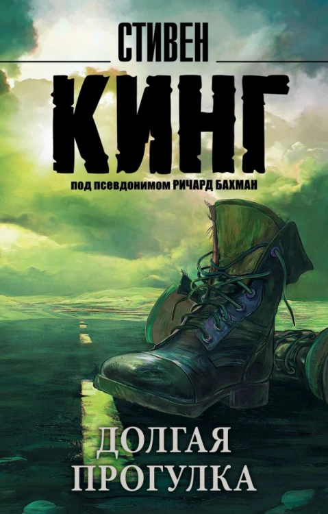 cover1__w600.jpg