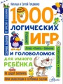 1000.jpg