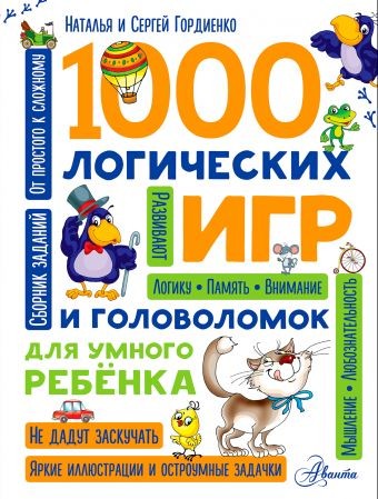 1000.jpg