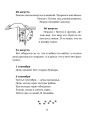 домовой-2.jpg