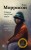 cover1__w600.jpg