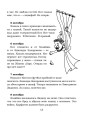 домовой-1.jpg