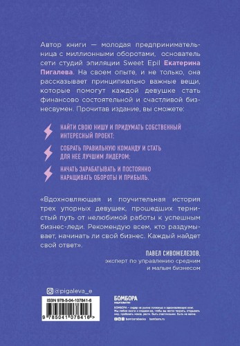 cover4.jpg