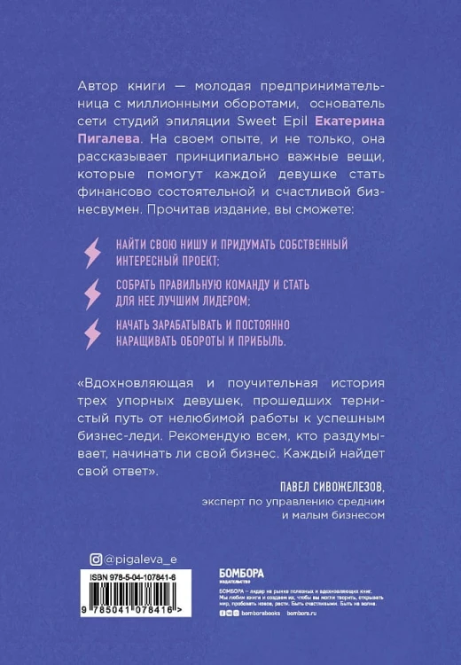 cover4.jpg