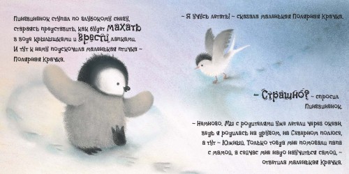 72105_02.jpg