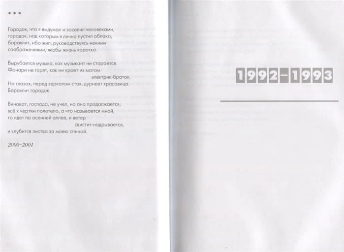 2623150_5.jpg