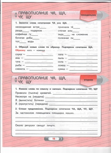Scanned Document.jpg